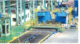 Prebending machine of jco pipe production line