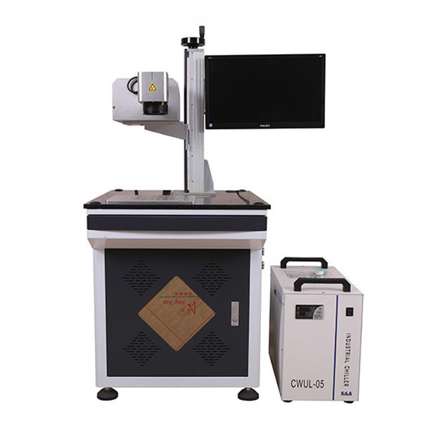 Desktop laser marking machine of rice sieve production line