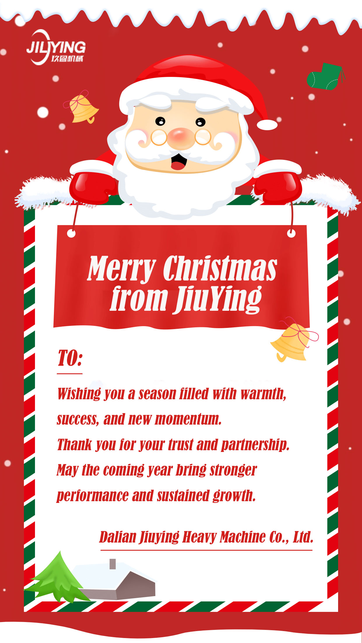 圣诞.jpg