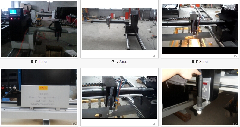 CNC Plasma Pipe Cutting Machine