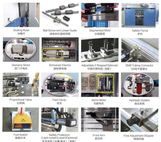 2-WE67Y / K Doble varillaje de máquina Dobladora hidráulica Fabricación de postes de luz Precio de f